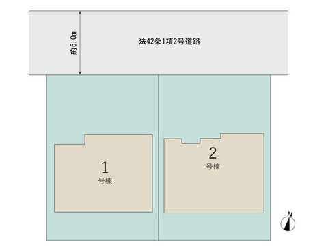 【販売中物件：1号棟、2号棟】