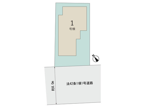 【販売中物件：1号棟】