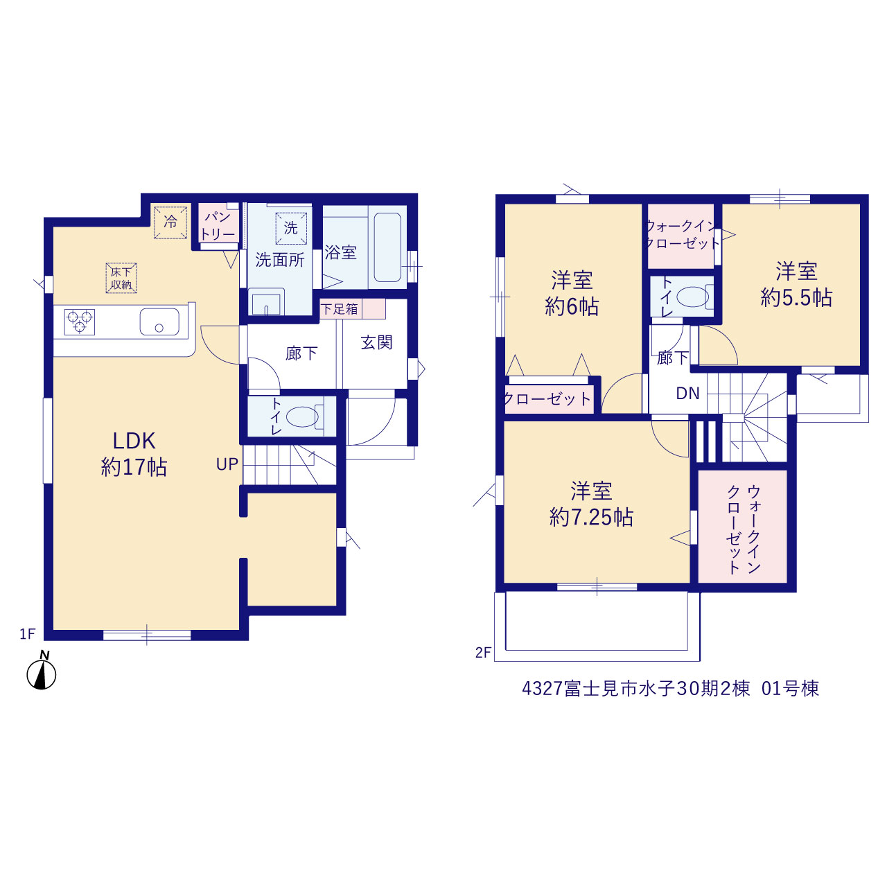 富士見市水子３０期２棟の画像2