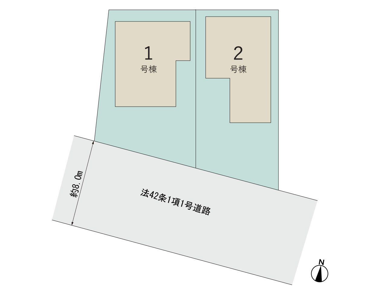 【販売中物件：1号棟、2号棟】のスライド画像