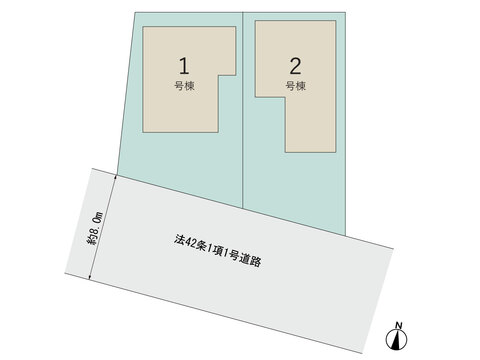 【販売中物件：1号棟、2号棟】