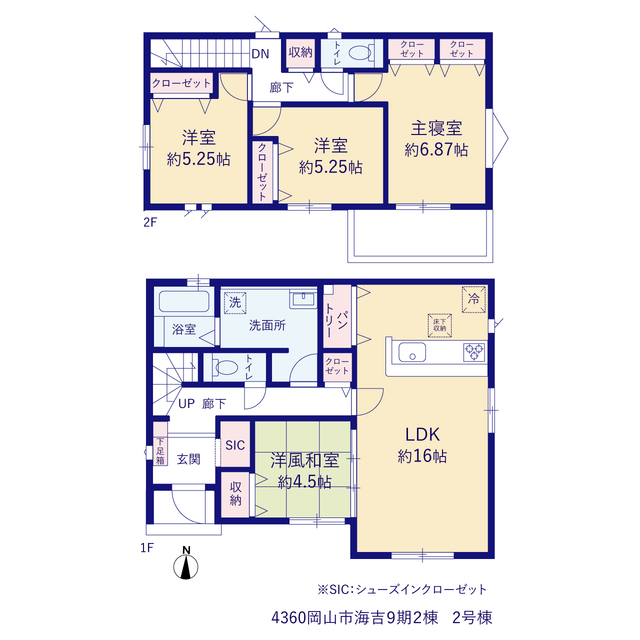 2号棟　間取り図のスライド画像