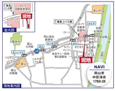 1号棟　現場案内図のスライド画像