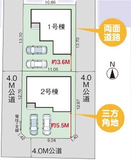 1号棟　現場区画図のスライド画像