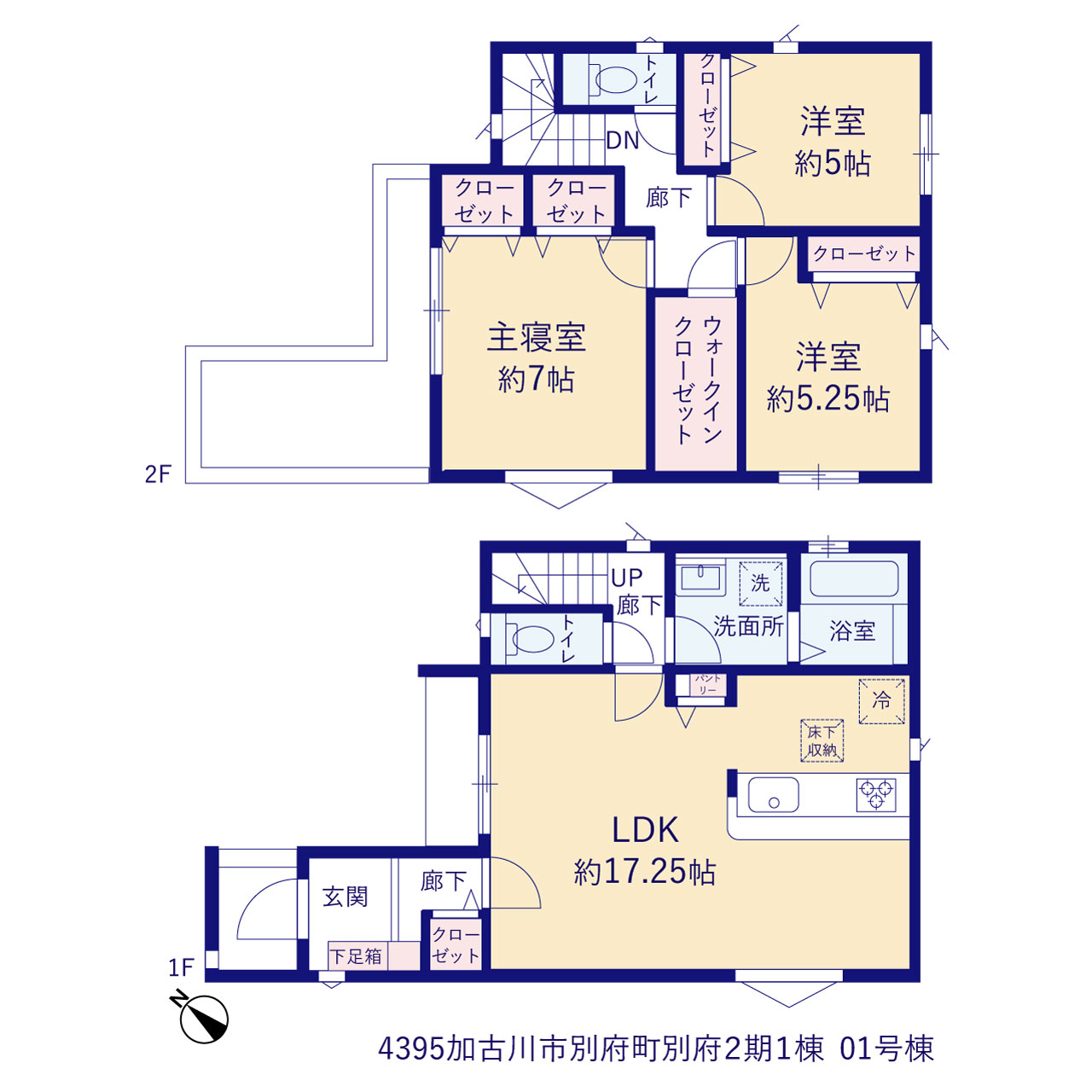 加古川市別府町別府２期１棟の画像2