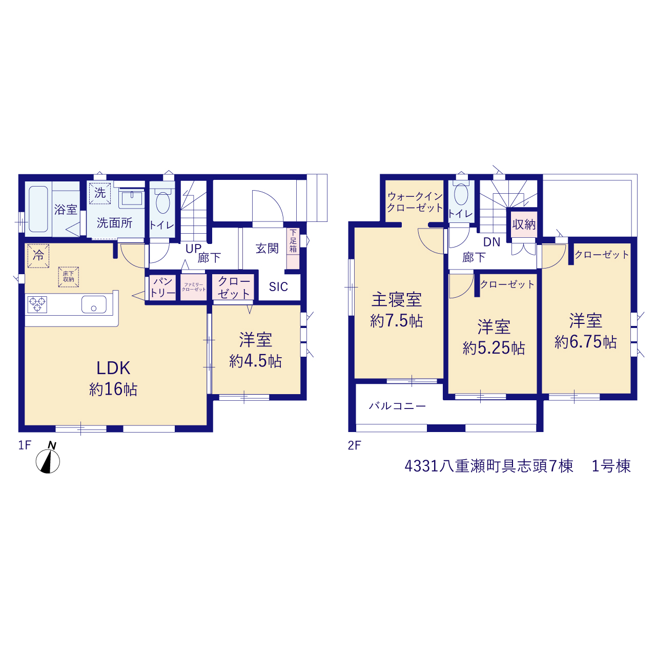 八重瀬町具志頭７棟の画像2