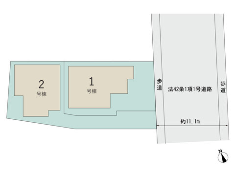 【販売中物件：1号棟、2号棟】