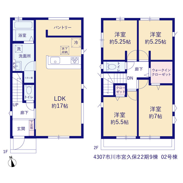 市川市宮久保２２期９棟の画像2
