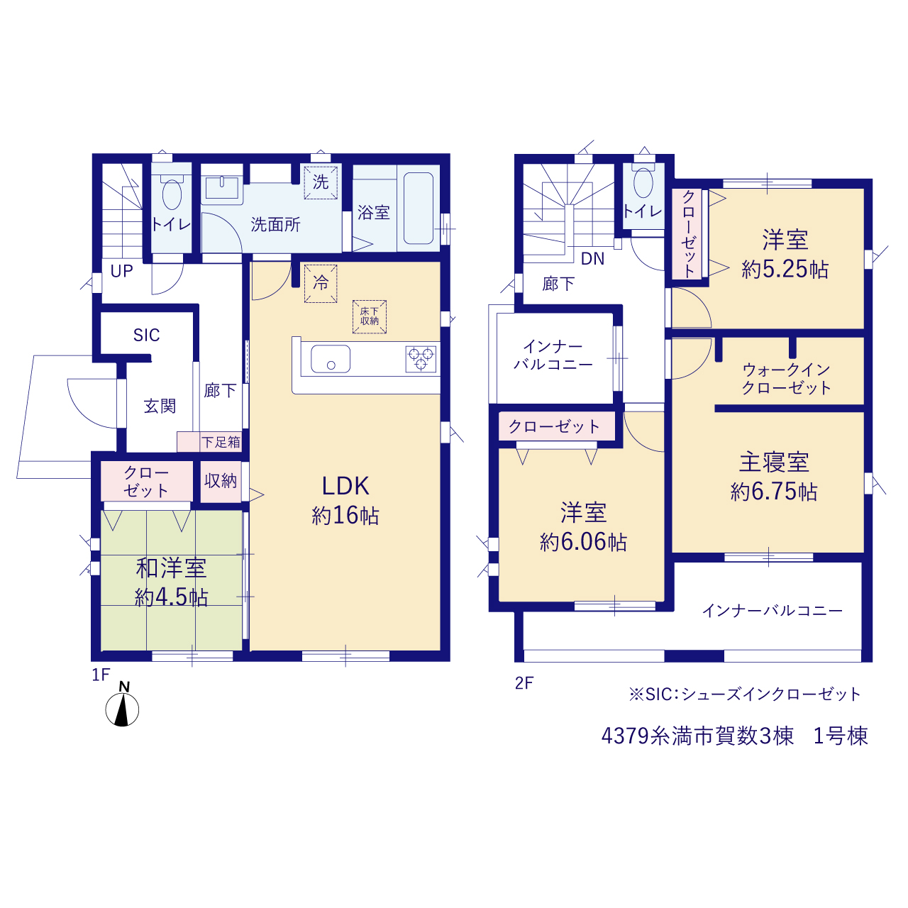 糸満市賀数３棟の画像2