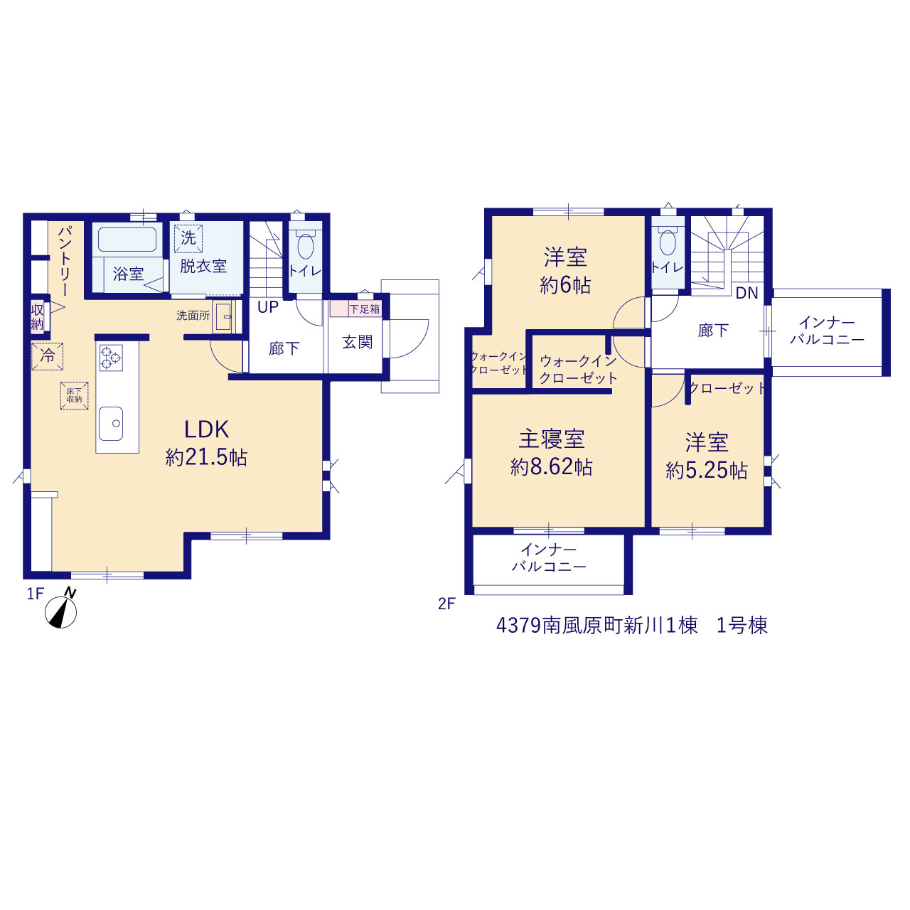 南風原町新川１棟の画像2