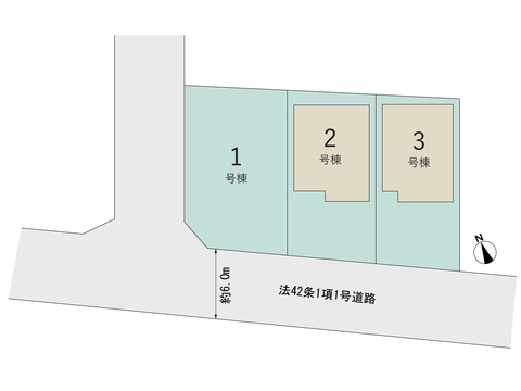 【販売中物件：2号棟、3号棟】