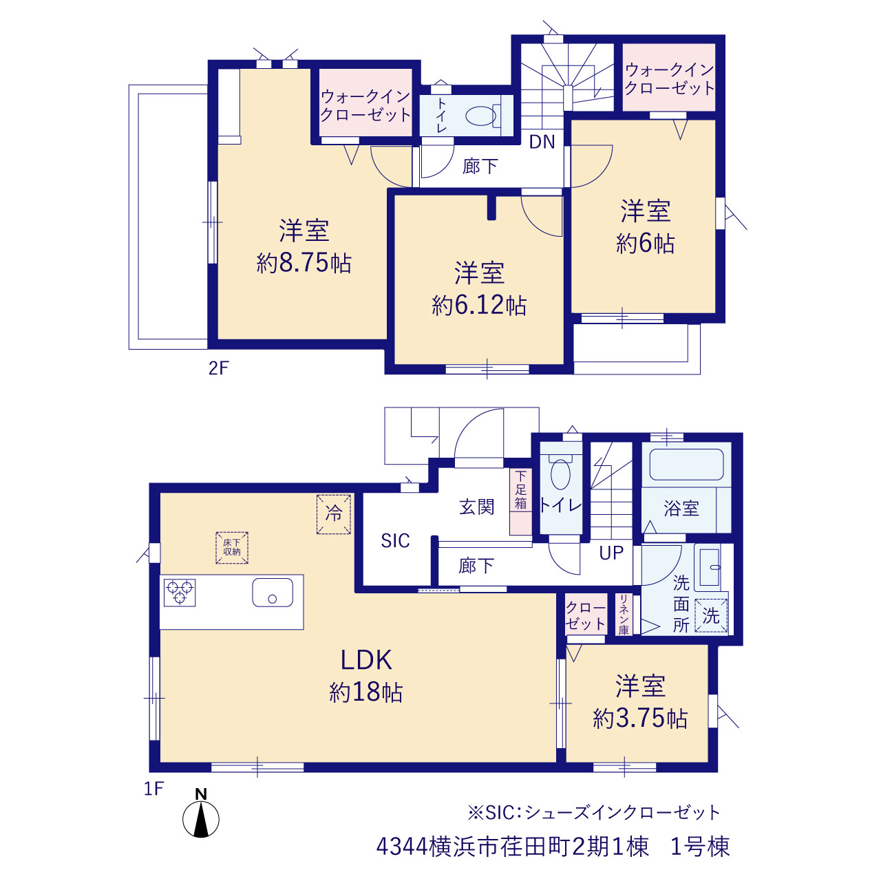 横浜市荏田町２期１棟の画像2