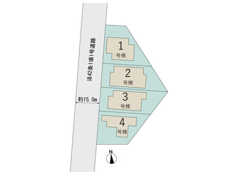 【販売中物件：1号棟、2号棟、3号棟、4号棟】