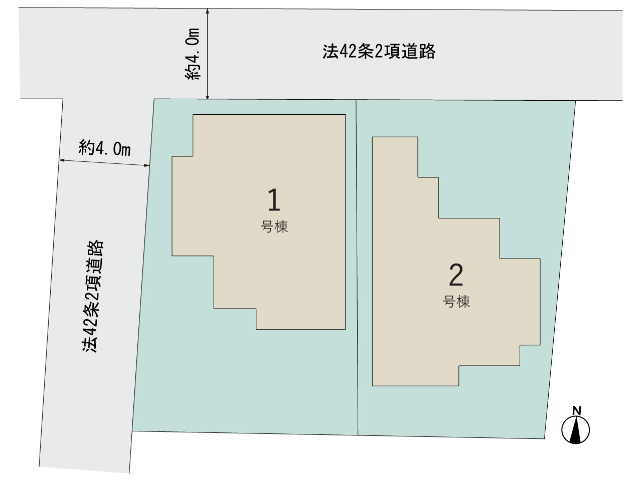 【販売中物件：1号棟、2号棟】のスライド画像