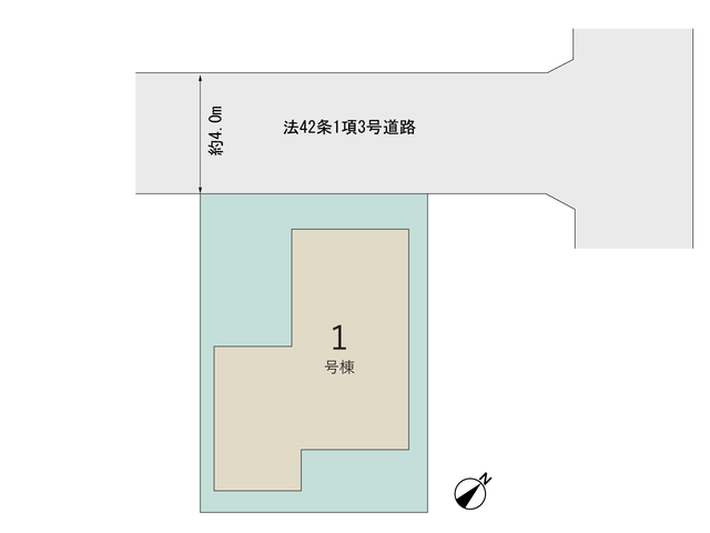 【販売中物件：1号棟】のスライド画像