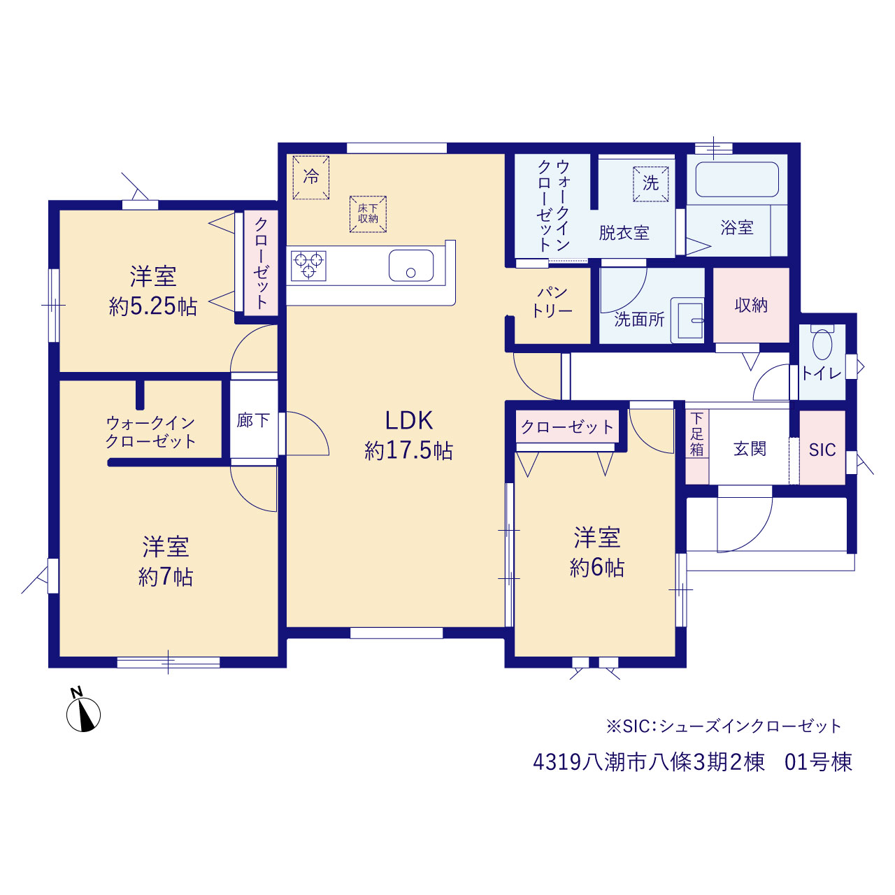 八潮市八條３期２棟の画像2