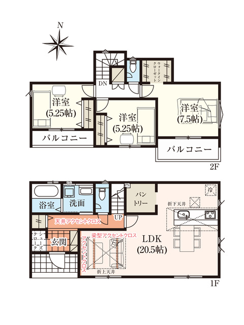 川西市向陽台１棟の画像2