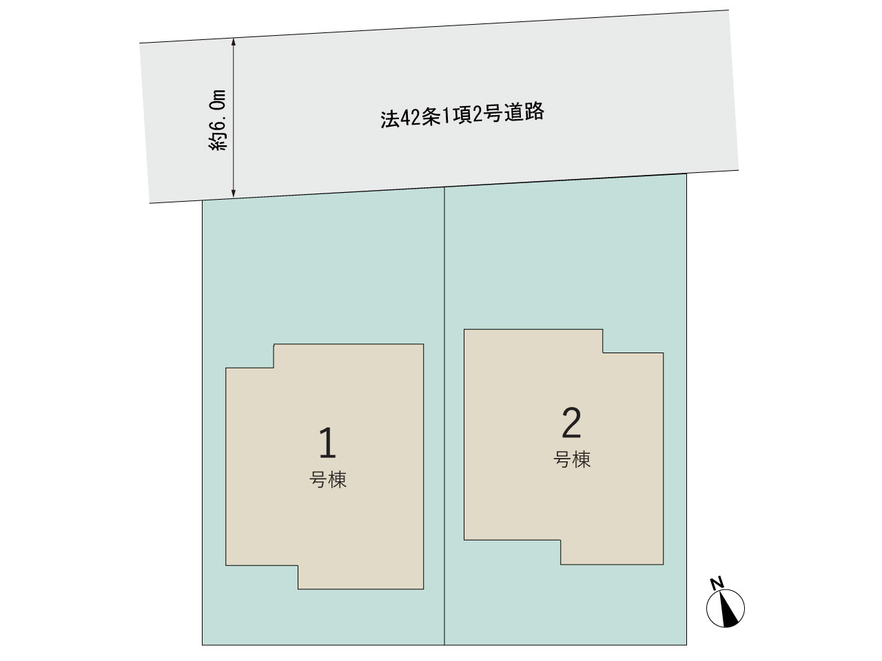 【販売中物件：1号棟、2号棟】のスライド画像