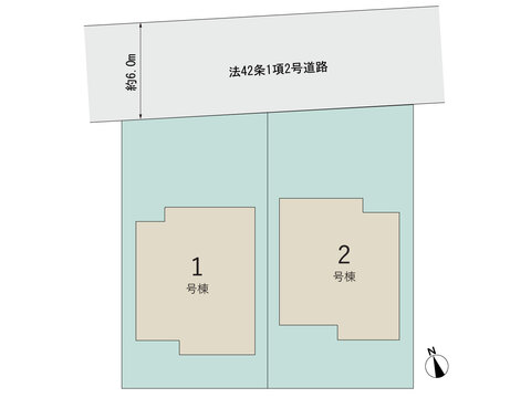 【販売中物件：1号棟、2号棟】