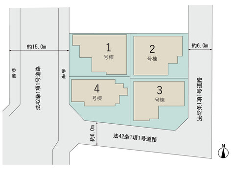 【販売中物件：1号棟、2号棟、3号棟、4号棟】
