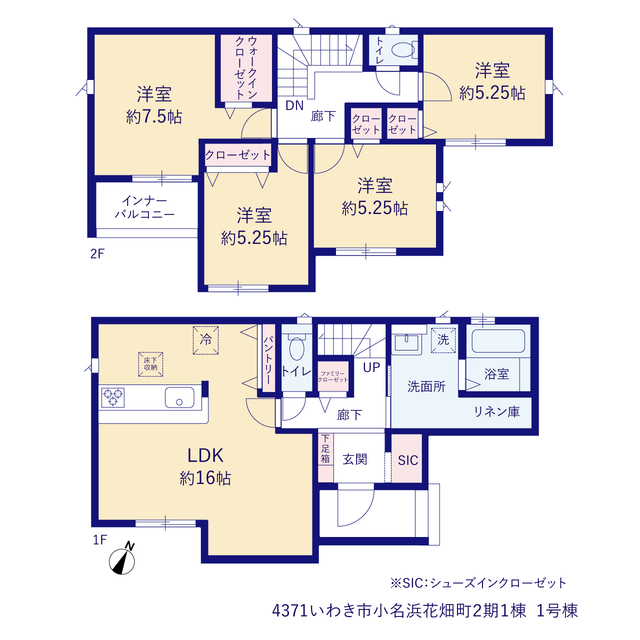 いわき市小名浜花畑町２期１棟の画像2
