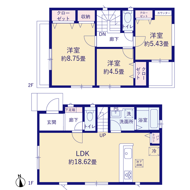 平塚市長持１８期１棟の画像2