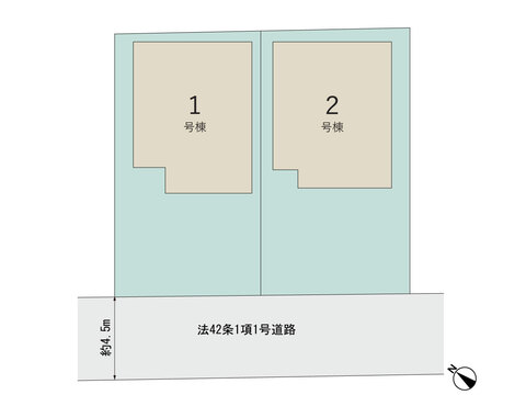 【販売中物件：1号棟、2号棟】