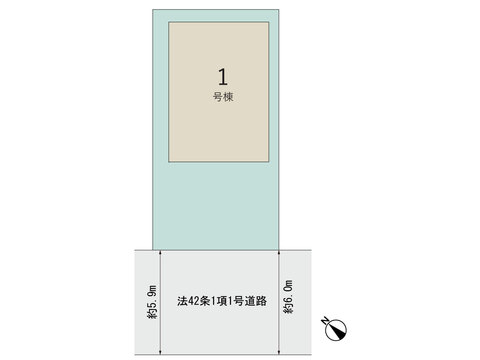 【販売中物件：1号棟】