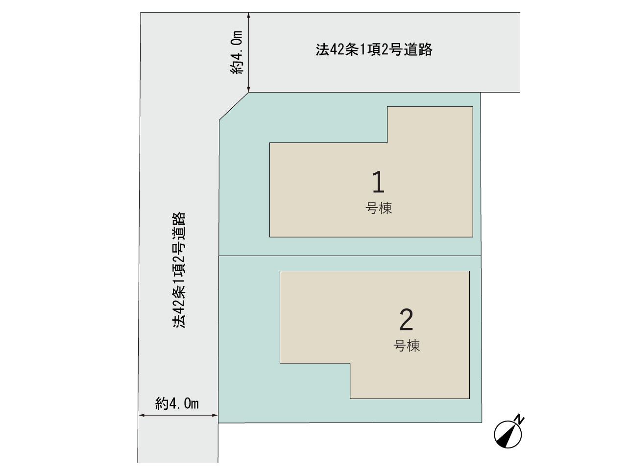 【販売中物件：1号棟、2号棟】のスライド画像