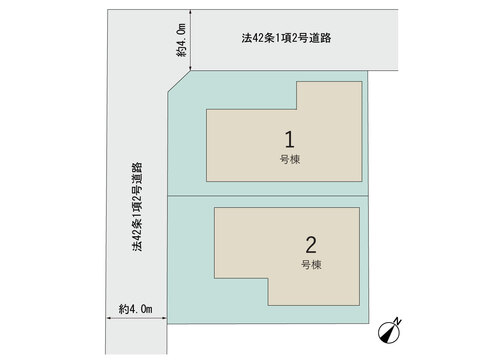 【販売中物件：1号棟、2号棟】