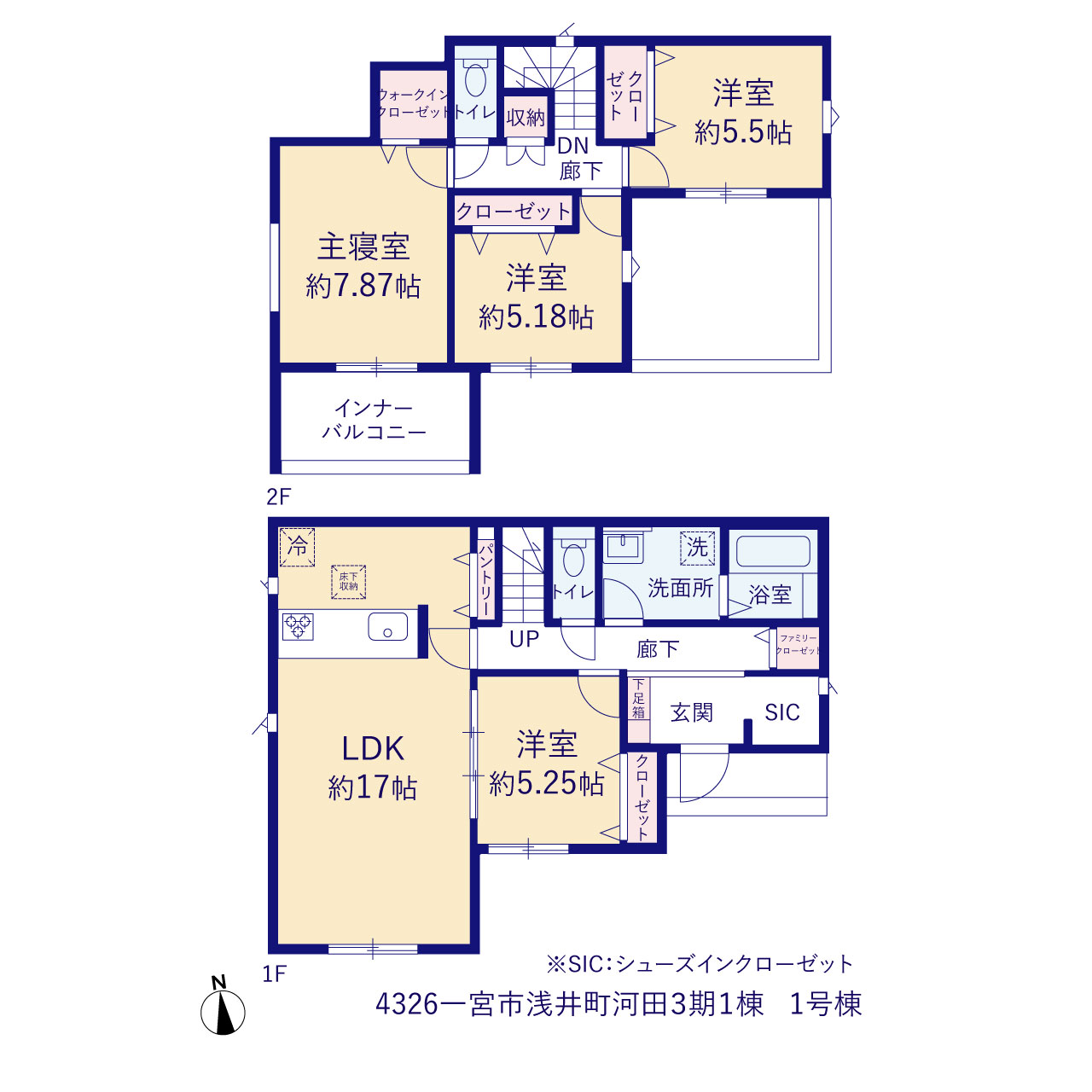 一宮市浅井町河田３期１棟の画像2