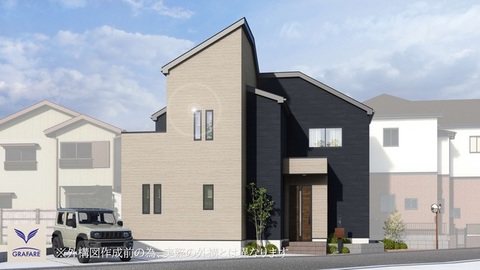 未来を鮮やかに彩る住まい