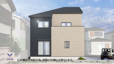日当たり良好で未来を鮮やかに彩る住まい