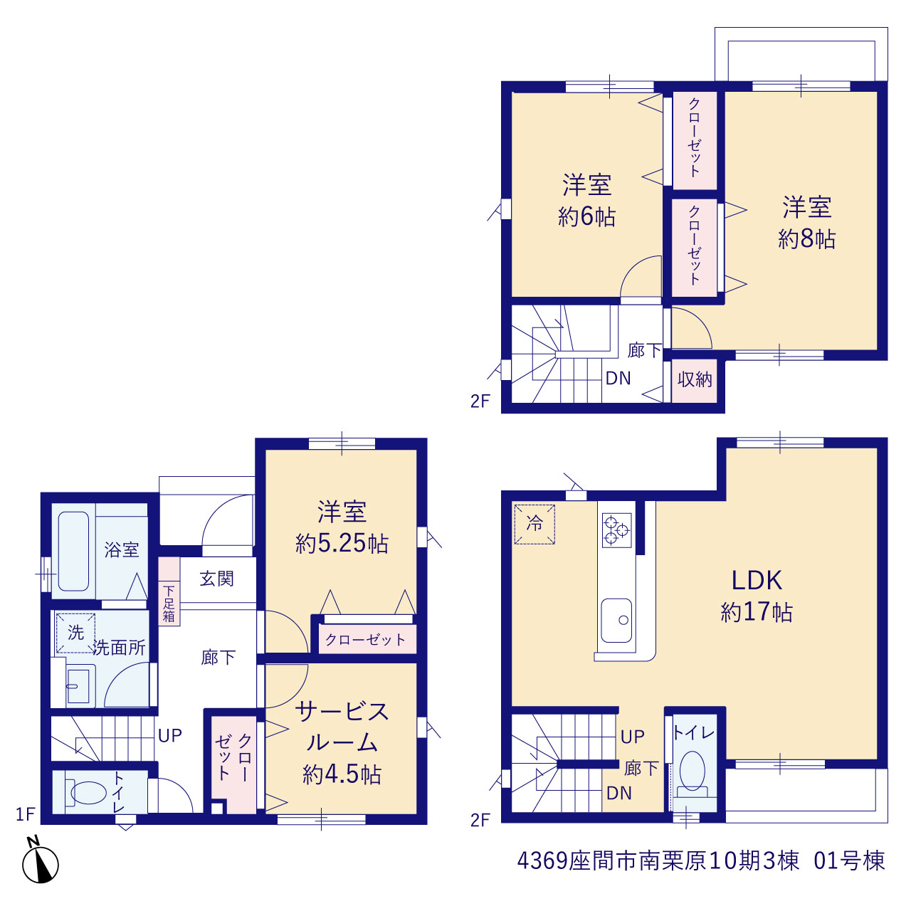座間市南栗原１０期３棟の画像2