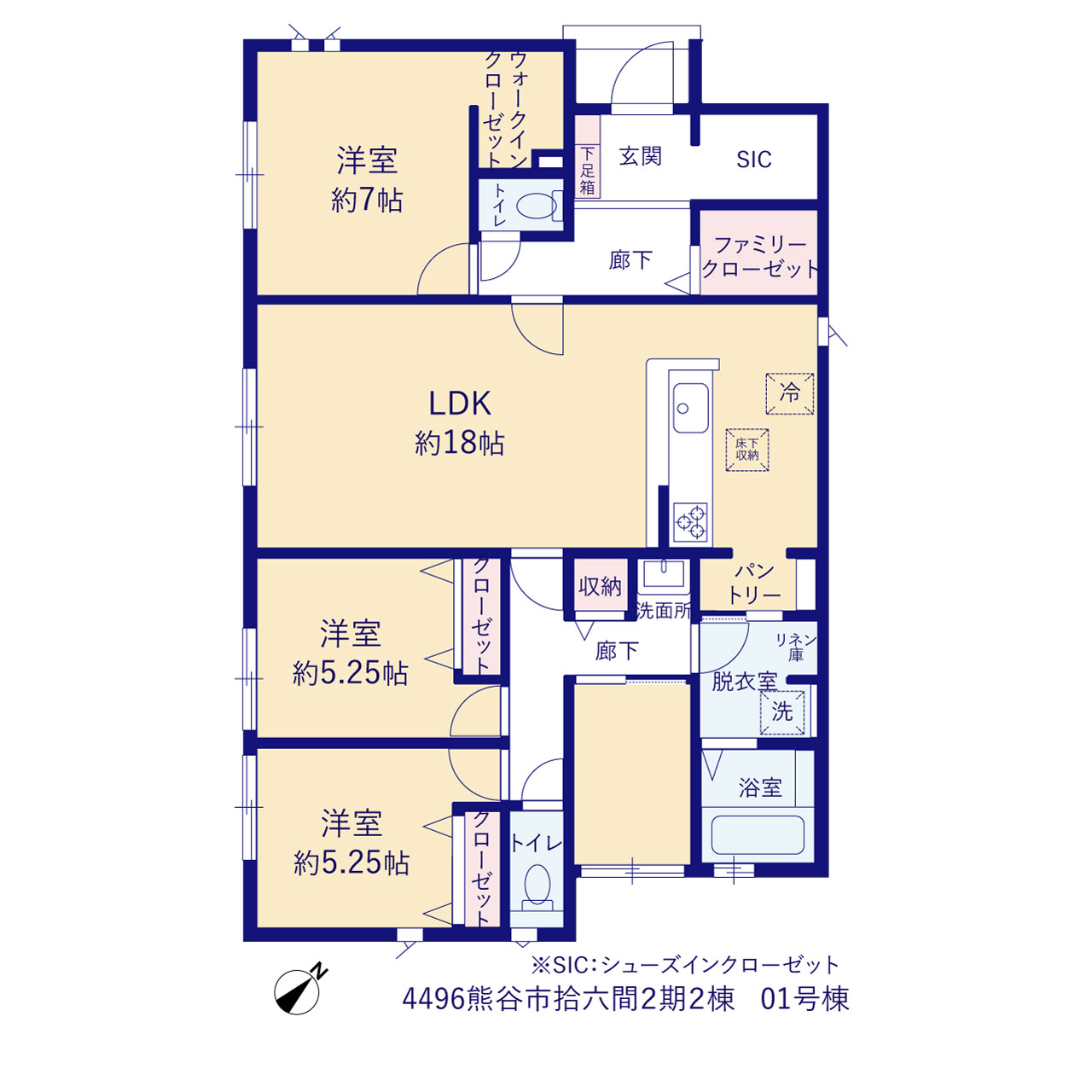 熊谷市拾六間２期２棟の画像2