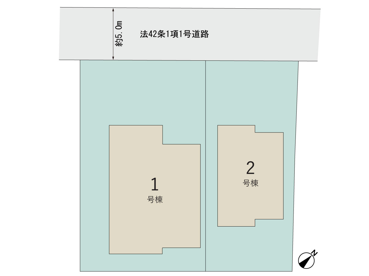 【販売中物件：1号棟、2号棟】のスライド画像