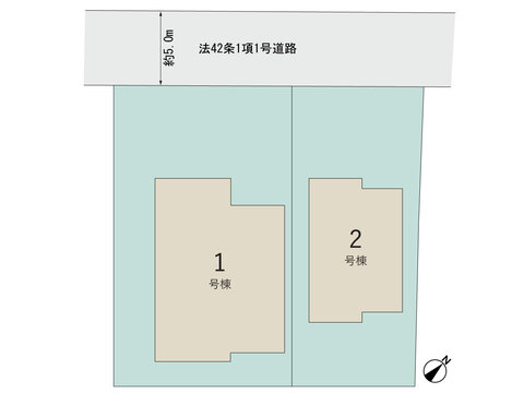 【販売中物件：1号棟、2号棟】