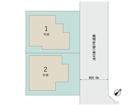 ■開放感のある6ｍ公道面！ 【販売中物件：1号棟】
