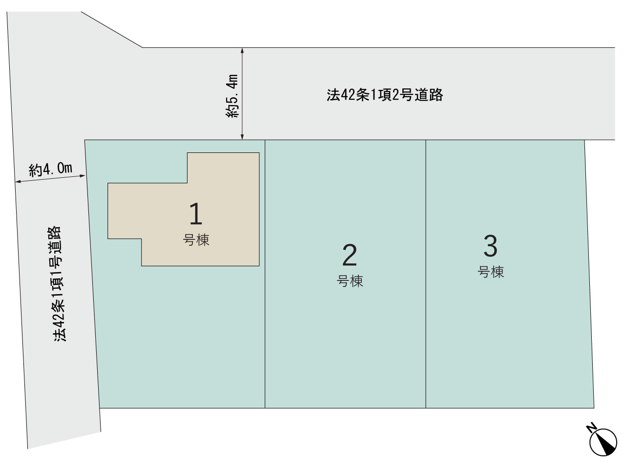 【販売中物件：1号棟】のスライド画像