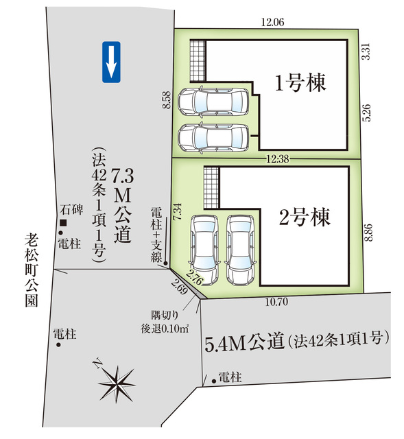 のスライド画像