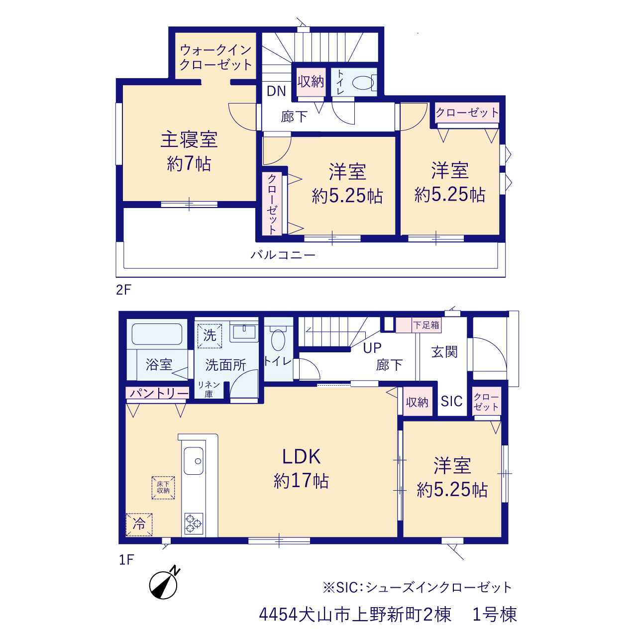 犬山市上野新町２棟の画像2