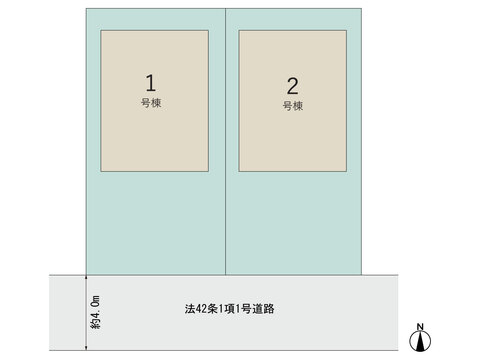 【販売中物件：1号棟、2号棟】
