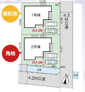 現場区画図 【販売中物件：1号棟、2号棟】