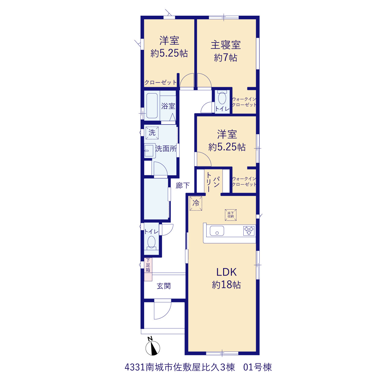 南城市佐敷屋比久３棟の画像2