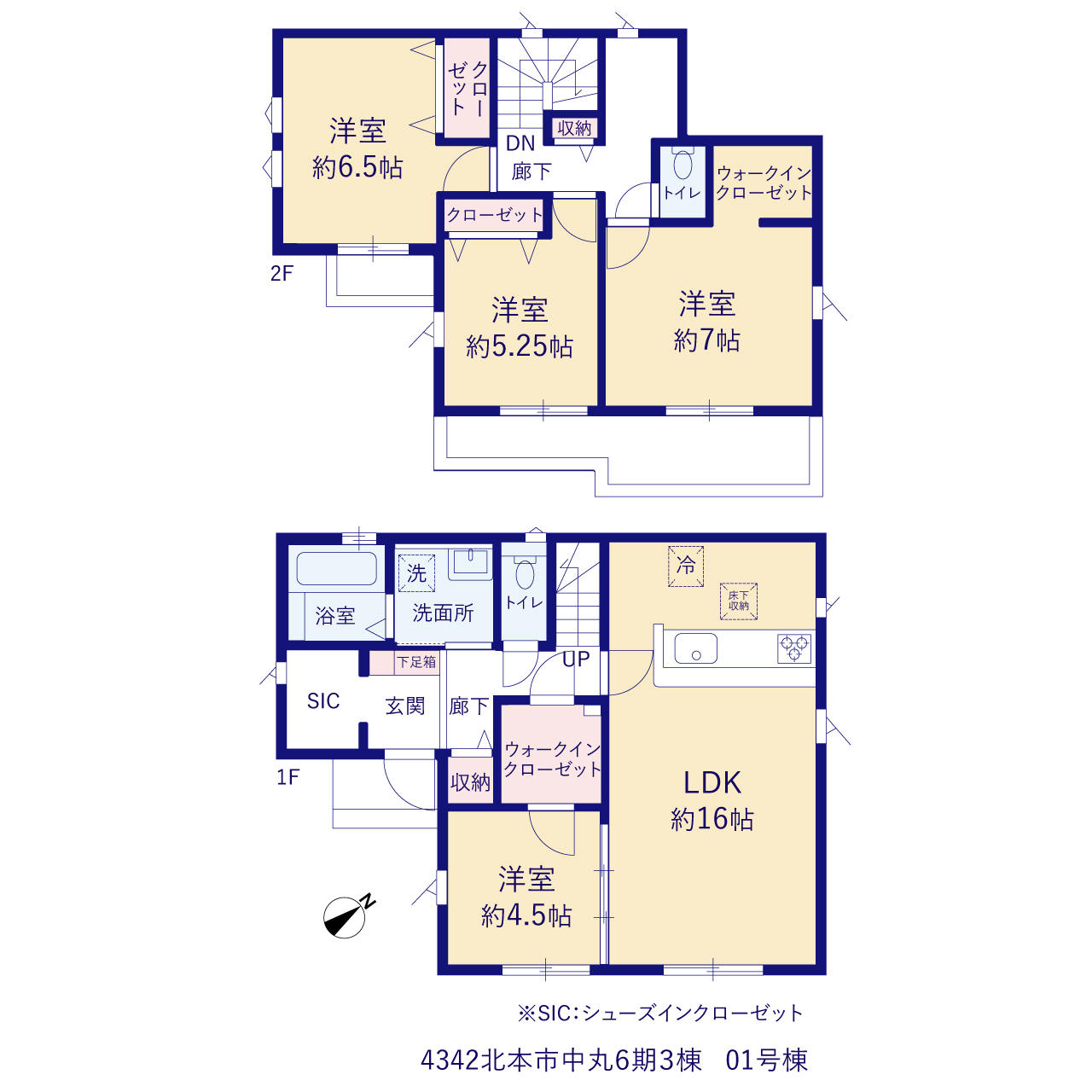 北本市中丸６期３棟の画像2