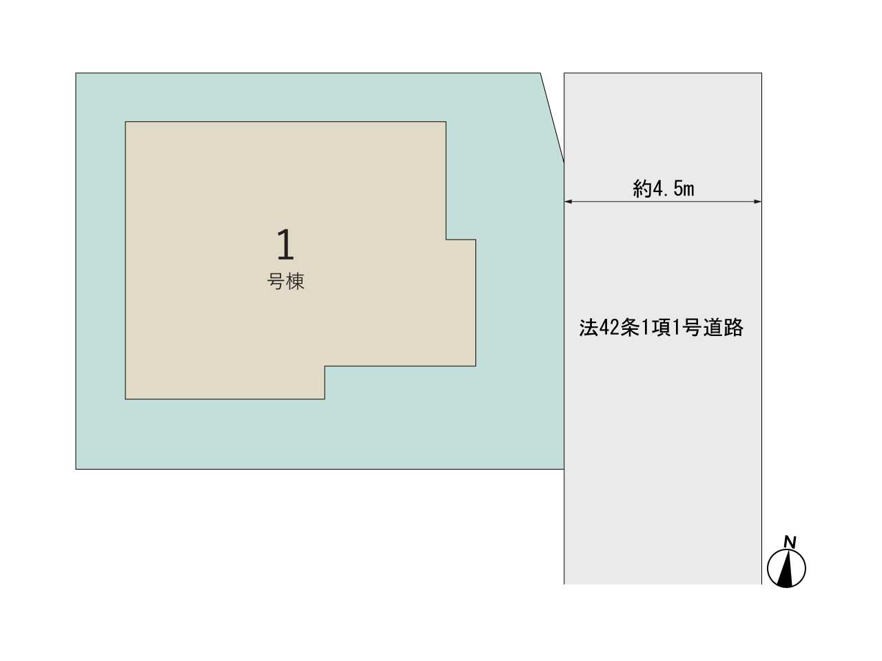 【販売中物件：1号棟】のスライド画像