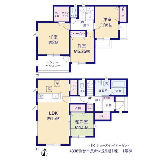 仙台市長命ヶ丘９期１棟の画像2