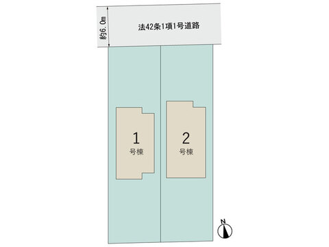 【販売中物件：1号棟、2号棟】