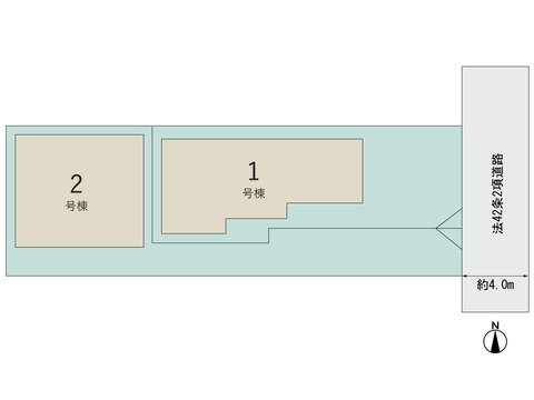 【販売中物件：1号棟、2号棟】