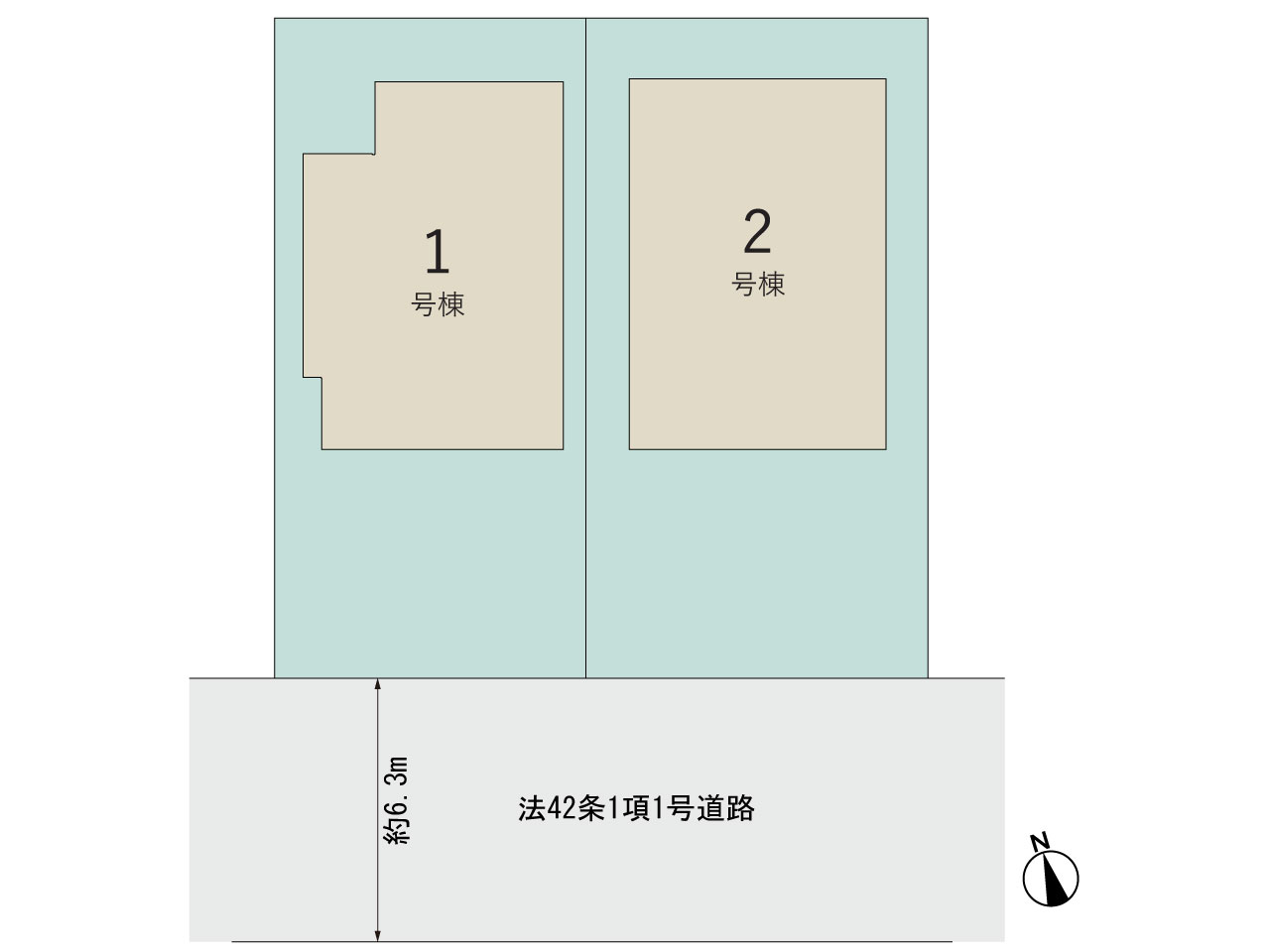 【販売中物件：1号棟】のスライド画像